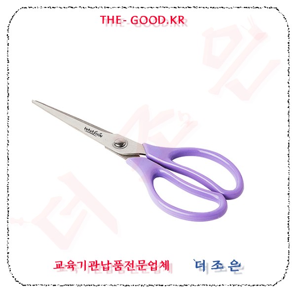화신715.jpg