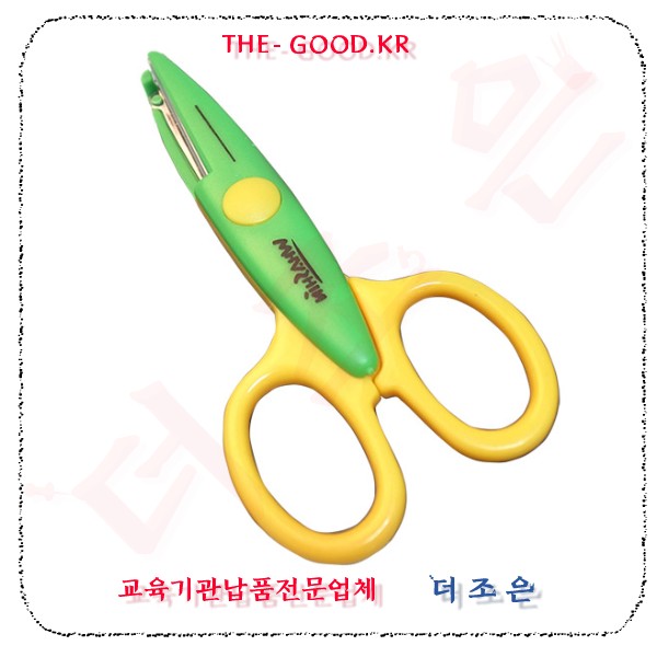 화신707.jpg