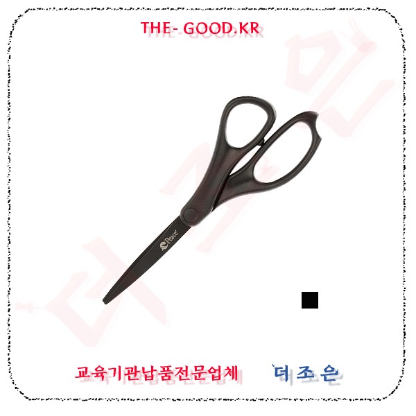피스블랙코팅가위.jpg