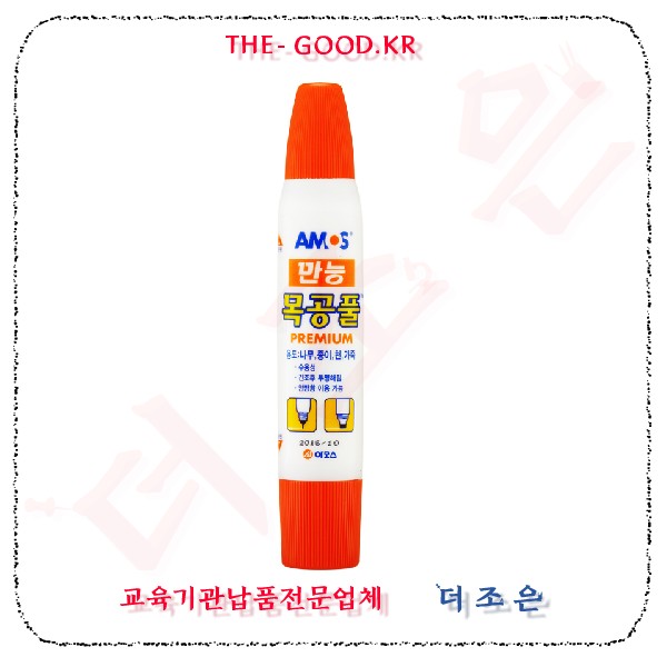 목공풀36g.jpg