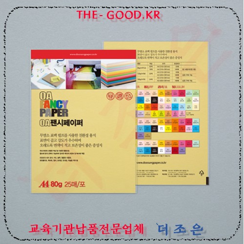 P48.jpg