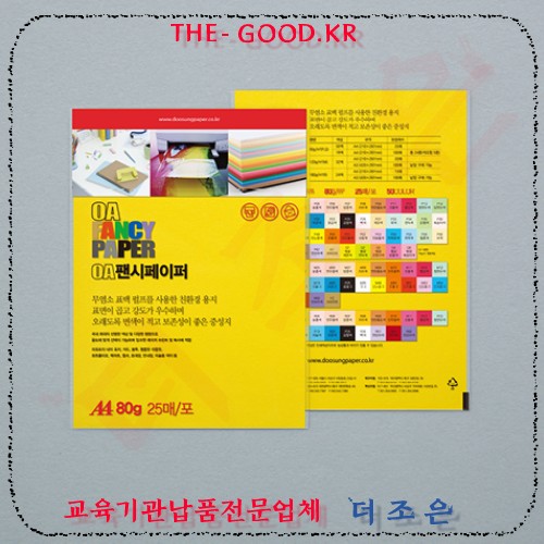 P49.jpg