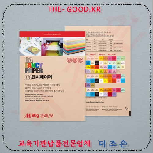 P52.jpg