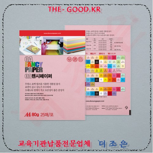 P53.jpg