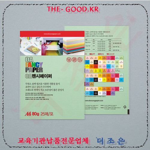 P56.jpg