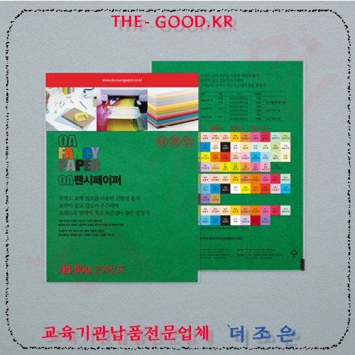 P62.jpg