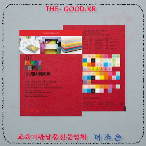 P63.jpg