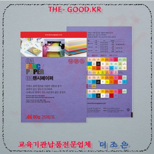 P66.jpg