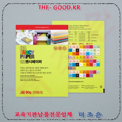 Q01.jpg
