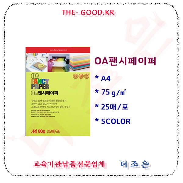 Q메인.jpg