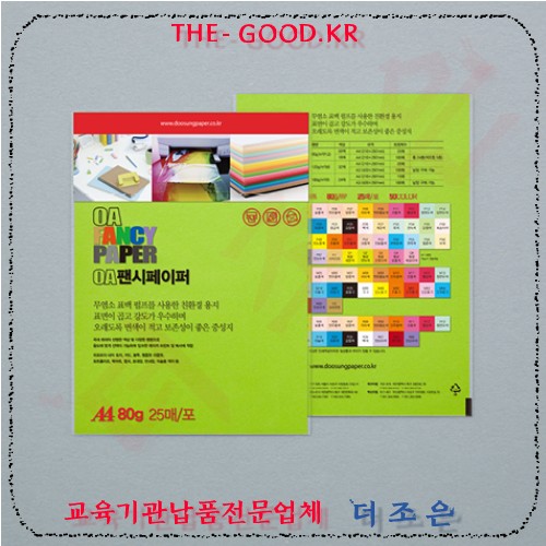 Q02.jpg