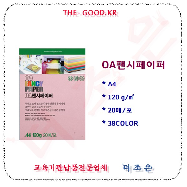 M메인.jpg