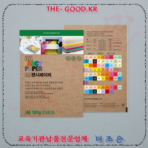 K02.jpg