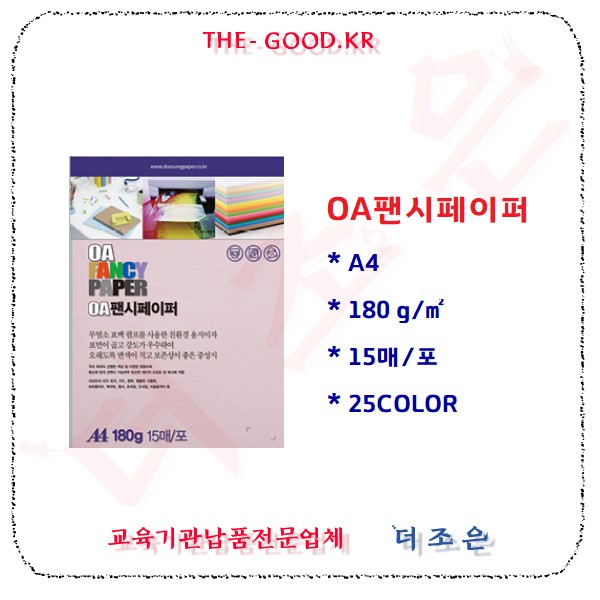 R메인.jpg