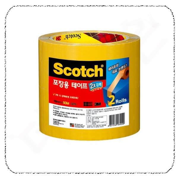 3615-2갈색.jpg