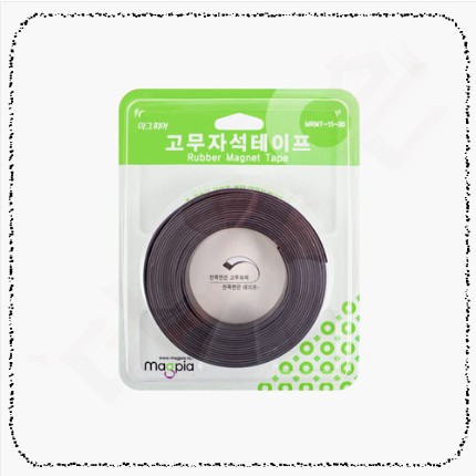 고무자석테이프30.jpg