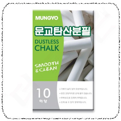 문교탄산하양.jpg
