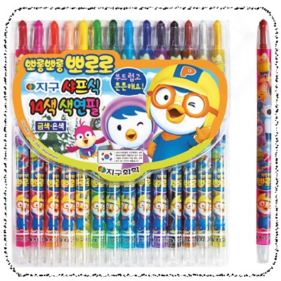 뽀로로14색샤프.jpg