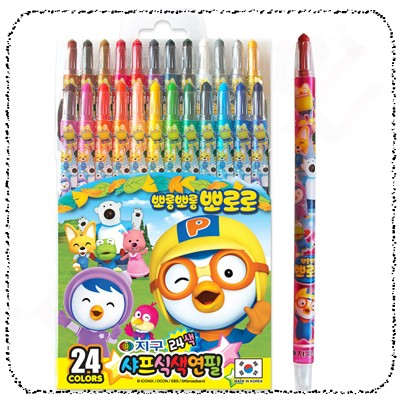 뽀로로24색샤프.jpg