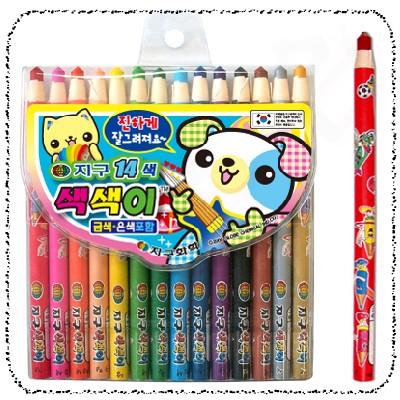 색색이14색.jpg