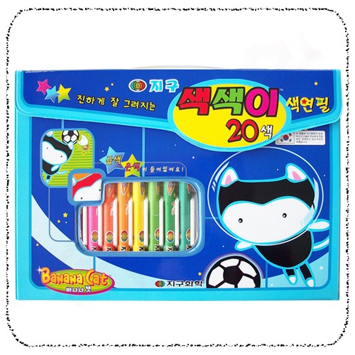 색색이20색.jpg