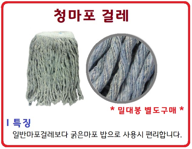 특마포상세.jpg