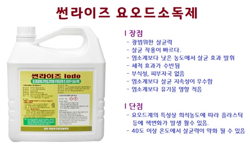 썬라이즈상세.jpg