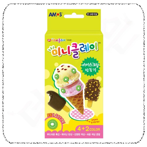 아이스크림.jpg