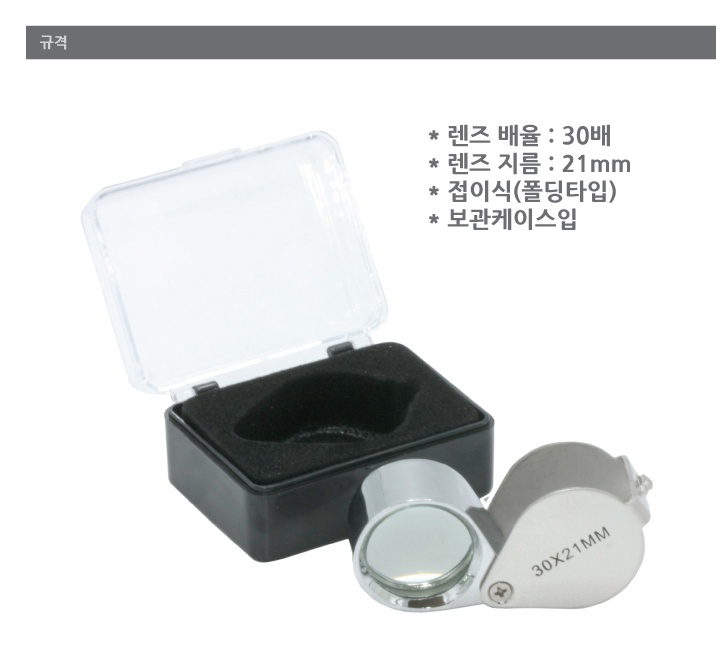 루페 302.jpg