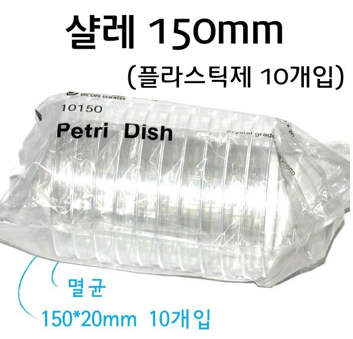 sciencebs_co_kr_20180920_161306.jpg