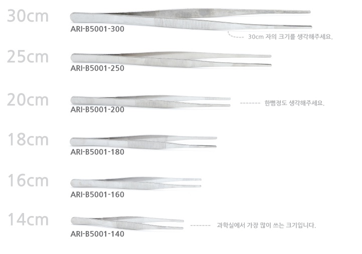 더조은 핏셋2.jpg