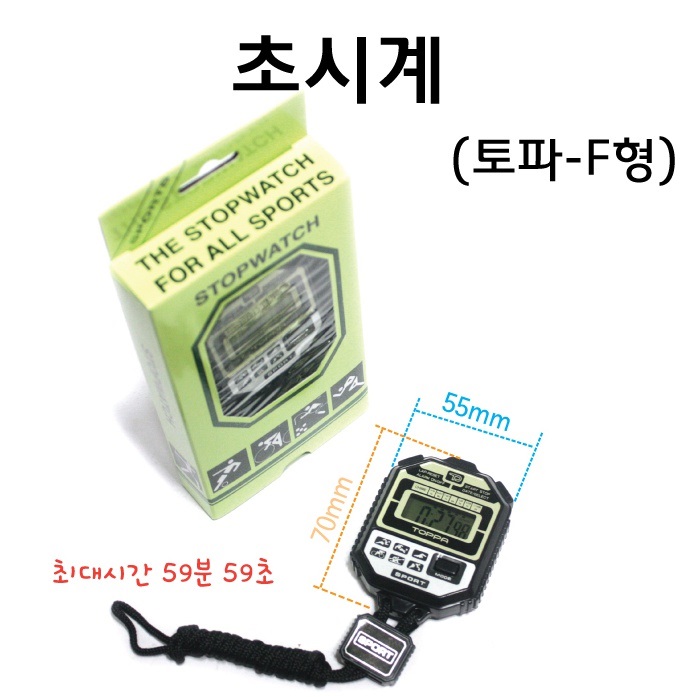 sciencebs_co_kr_20180920_160014.jpg
