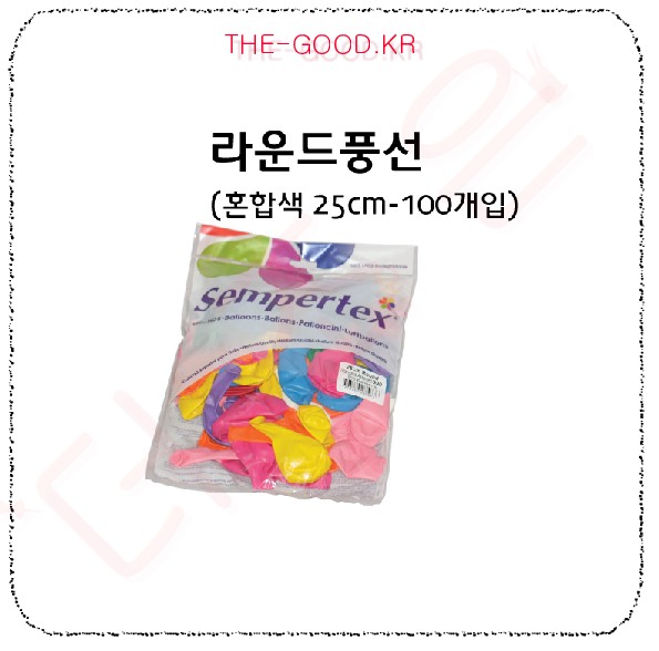 라운드풍선.jpg