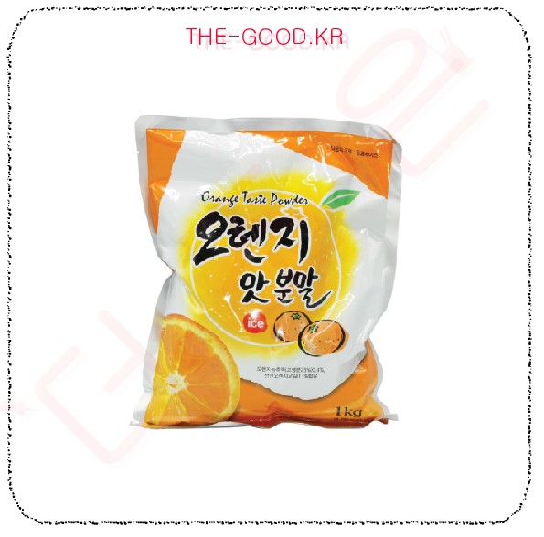 분말쥬스.jpg