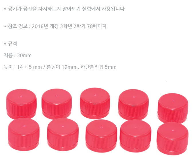 sciencebs_co_kr_20180813_105734.jpg