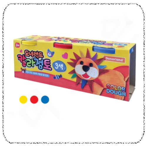 칼라점토3색.jpg