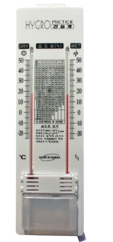 건습구 습도계.jpg