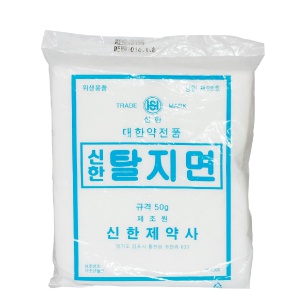 탈지면 50g.jpg