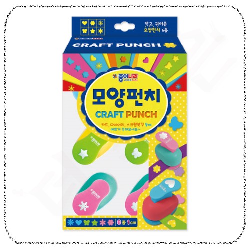 모양펀치세트_소.jpg