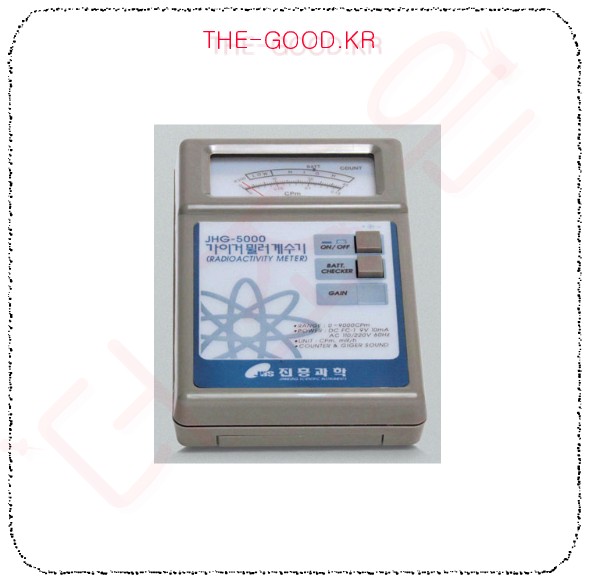 가이거뮐러계수기 [측정계기.jpg