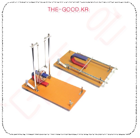 전자기력실험장치 (접이식-그네.레일 겸용).jpg