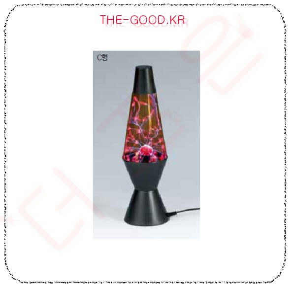 프라즈마 c형.jpg