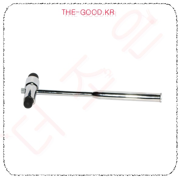 고무망치 메인2.jpg