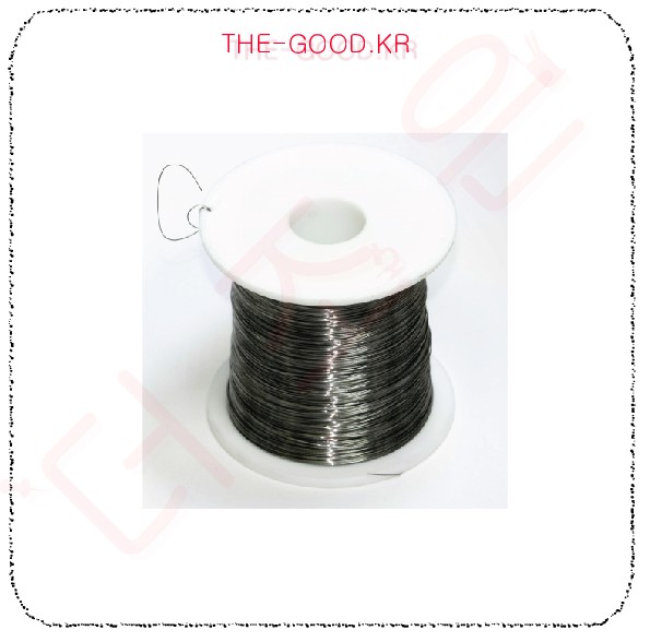 니크롬선 메인.jpg