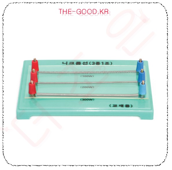니크롬선 (3종1조-노출형).jpg