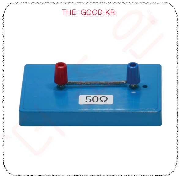 니크롬선저항기50옴.jpg