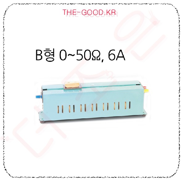 슬라이드 저항기 밀페형 1.jpg