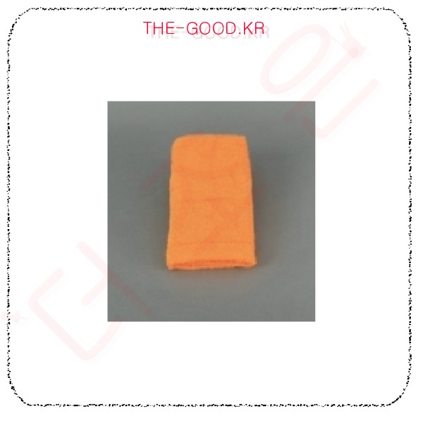 방염타올.jpg