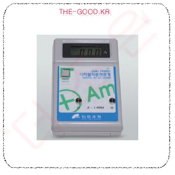 디지털 적류계1.jpg