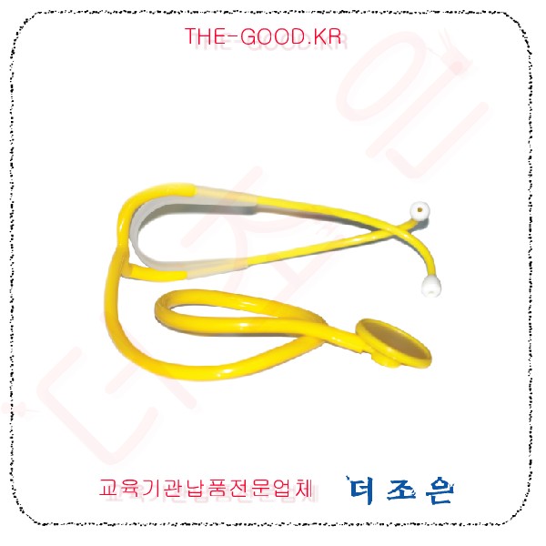 간이 청전기.jpg